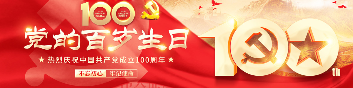 &#24517;&#36194;&#22312;&#32447;&#23458;&#26381;&#45;&#24517;&#36194;&#40;&#20013;&#22269;&#41;