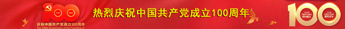 &#24517;&#36194;&#22312;&#32447;&#23458;&#26381;&#45;&#24517;&#36194;&#40;&#20013;&#22269;&#41;