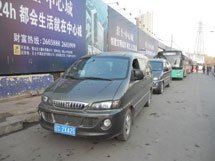 &#24517;&#36194;&#22312;&#32447;&#23458;&#26381;&#45;&#24517;&#36194;&#40;&#20013;&#22269;&#41;
