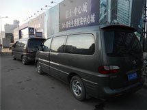 &#24517;&#36194;&#22312;&#32447;&#23458;&#26381;&#45;&#24517;&#36194;&#40;&#20013;&#22269;&#41;